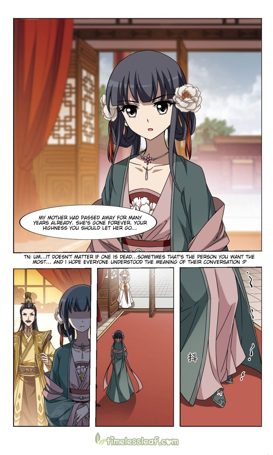 Feng Ni Tian Xia Chapter 88.3 5